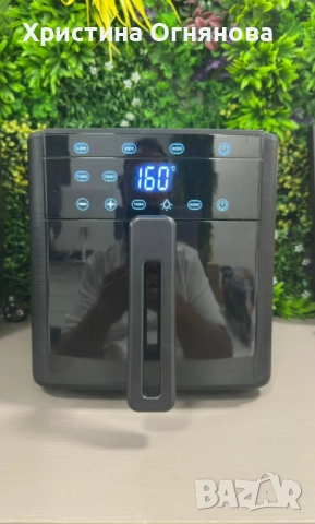 Air Fryer 32852A Две в 1/ 4.3L + top grill - 1500W (NEW), снимка 2 - Уреди за готвене на пара - 52083035