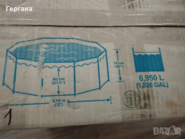 Басейн 3.6 м. на 76 см. с аксесоари, снимка 4 - Басейни и аксесоари - 51318280