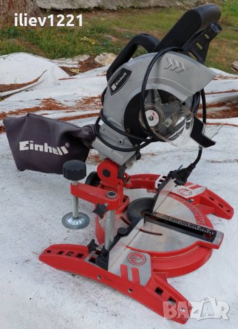 Инструменти внос от Германия, снимка 6 - Други инструменти - 32727234