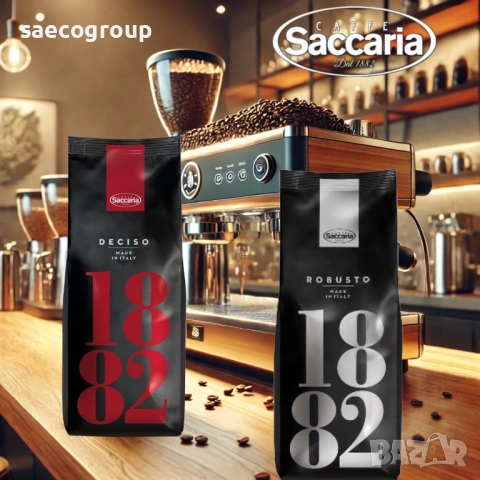 Премиум кафе на зърна Saccaria Deciso 1882 , снимка 4 - Други - 53223030