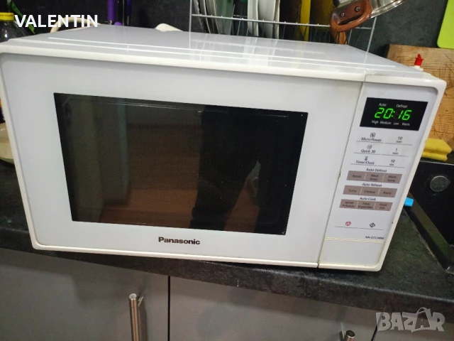 Микровълнова 