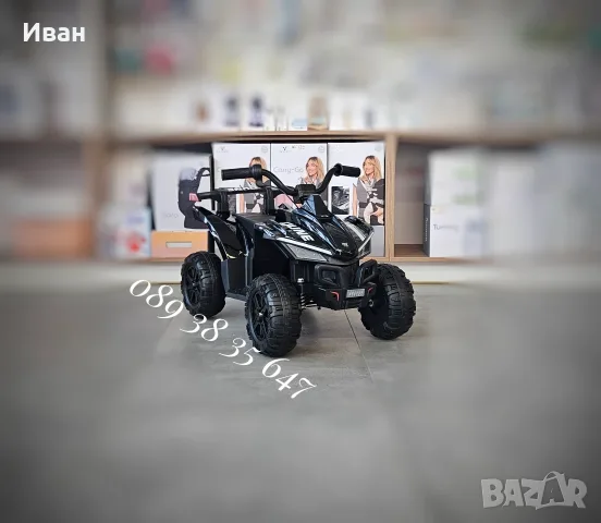 ТОП ЦЕНА!НОВО!Акумулаторно ATV/бъги Dune BLACK с 12 V батерия,USB,потегляне чрез ръкохватка, снимка 2 - Детски велосипеди, триколки и коли - 55746710
