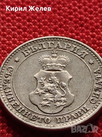 МОНЕТА 10 стотинки 1913г. ЦАРСТВО БЪЛГАРИЯ ФЕРДИНАНД ПЪРВИ ЗА КОЛЕКЦИЯ 36164, снимка 11 - Нумизматика и бонистика - 39787664