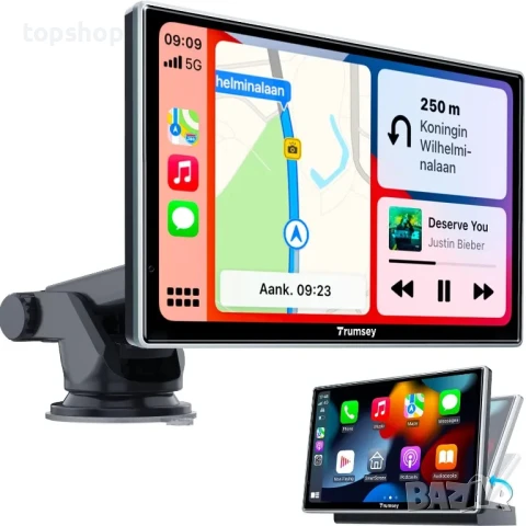 7” уредба за кола с тъч скрийн, радио, MP3, Bluetooth Apple/Android. GPS Навигация, Огледална връзка