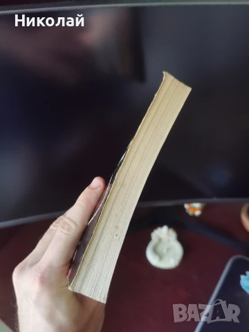 Ерих Кестнер - "Презгранично пътуване. Изчезналата миниатюра.", снимка 3 - Художествена литература - 51181625