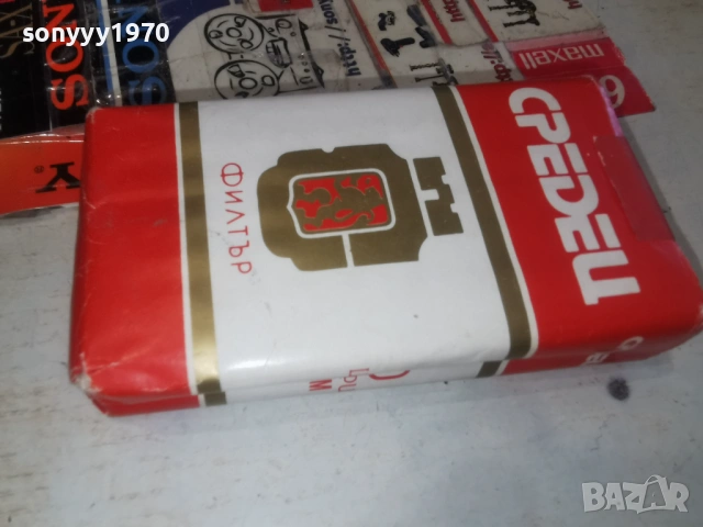 стара СРЕДЕЦ за колекция  2102261918, снимка 4 - Колекции - 53575470