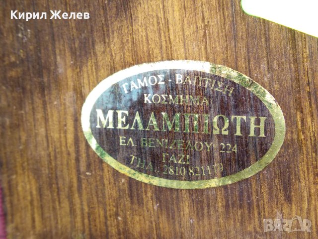 ГРЪЦКА ИЗТОЧНОПРАВОСЛАВНА ИКОНА ДЪРВО ПРИНТ МНОГО ХУБАВА ИЗРАБОТКА с ЕТИКЕТ на ГЪРБА 42833, снимка 3 - Икони - 44211717