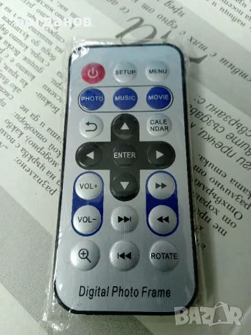 DIVA DF 1016 SV - ДИГИТАЛНА ФОТО РАМКА 10 ИНЧА SLOT SD/USB, снимка 13 - Друга електроника - 49734956