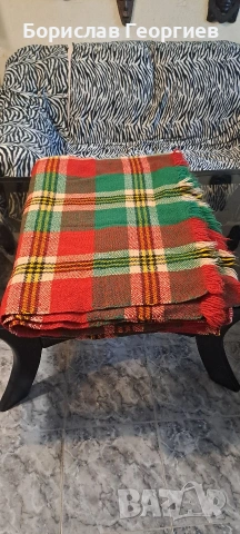 Родопско одеяло 165 см/225 см