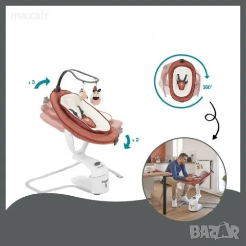 Babymoov Люлка Swoon Motion Terracotta*Безплатна доставка, снимка 3 - Детски люлки - 48821905