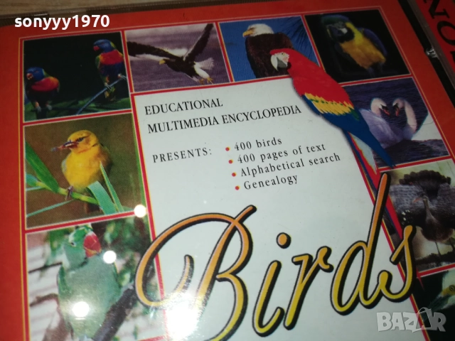 BIRDS PC CD-ROM 2609250334, снимка 9 - Игри за PC - 51841777