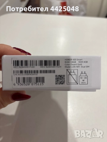 Продавам телефон Honor 400 Smart, снимка 2 - Други - 52620667