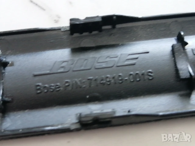 Bose 714919-001S CineMate II 1SR Solo 10 15 Universal Remote, снимка 5 - Друга електроника - 51316251