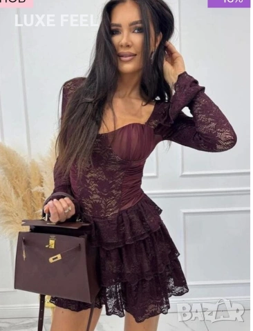 💎 Рокли - Гащеризон 