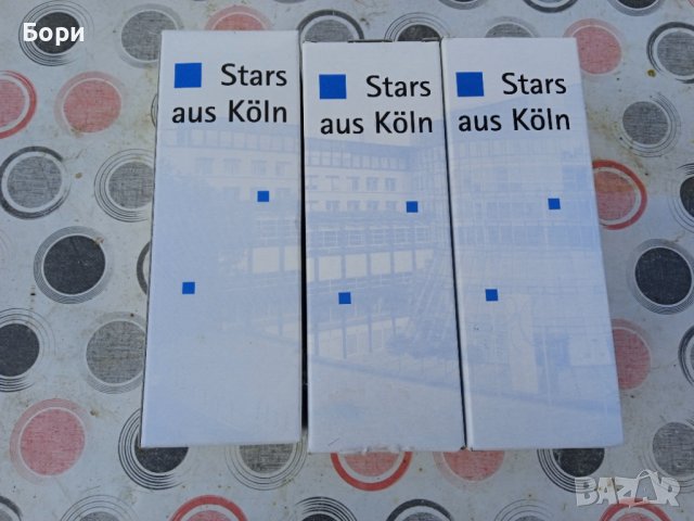 Нови чаши STARS AUS KÖLN тънкостенни/1