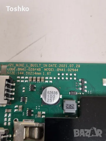 SAMSUNG MAIN BOARD BN41-02844B BN94-16986R POWER BOARD BN44-01100A PANEL CY-QA050HGPV2V, снимка 2 - Части и Платки - 56072225