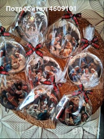 Коледни играчки за елха с късметче