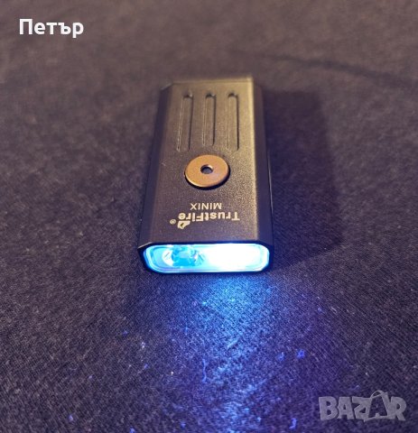 Trustfire MINIX - бяла и UV светлина ключодържател , снимка 4 - Други - 44477279