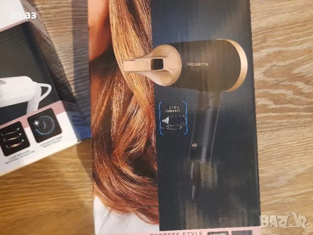 Нов сгъваем сешоар Rowenta CV1830F0