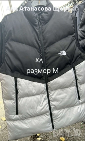 Мъжки елеци с м л хл, снимка 5 - Спортни дрехи, екипи - 52676390