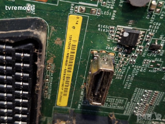 Основна платка - ,L2300 REV:1.03A.01 for TOSHIBA 39L2333D for 39inc DISPLAY 96.39S02.002 , снимка 2 - Части и Платки - 44434865