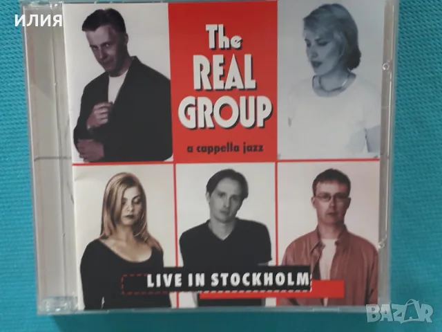 Smooth Jazz,Conterporary Jazz,Fusion-Колекция 246 Audio CD, снимка 12 - CD дискове - 49303933