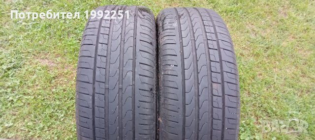 2бр. летни гуми 205/45R17 Pirelli Cinturato DOT 0416. 6.5мм дълбочина на шарката.  Цената е за компл