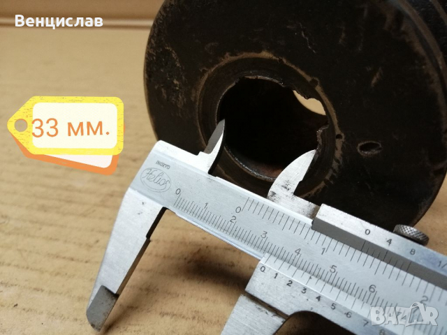 Соц Двуканална Шайба За Ел Мотор. , снимка 7 - Резервни части за машини - 36141246