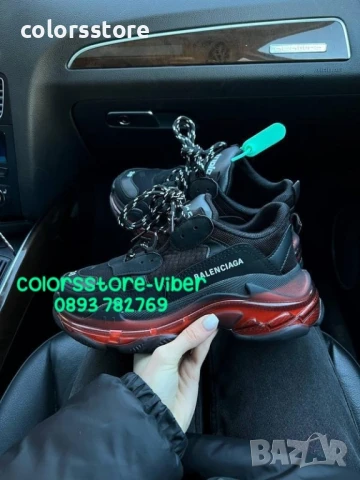 Дамски маратонки Balenciaga/BR332s