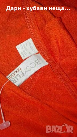 Нова рокля, в неонов цвят👗🍀40,42р-р👗🍀арт.3076, снимка 5 - Рокли - 34122163