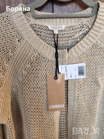 Zavanna нова къса жилетка плетиво с брошка тип Max Mara, снимка 8 - Жилетки - 53724956