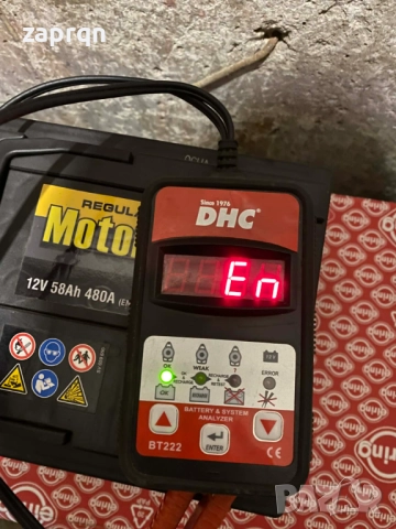 Почти нов акумулатор 60 амп/ч 480 А с гаранция, снимка 3 - Части - 52517309