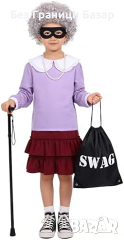 Нов баба Маскараден комплект за деца сива перука перли бастун торбичка, снимка 7 - Други - 53681940