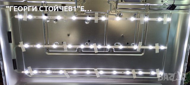 50HK5600  СЪС СЧУПЕНА МАТРИЦА, снимка 9 - Части и Платки - 40616869