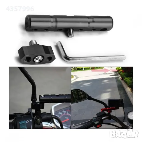  Стойка за халоген на мотоциклет 001, снимка 2 - Аксесоари и консумативи - 49153118