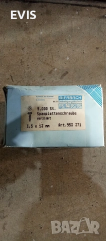 висококачествени немски винтове за дърво и ПДЧ