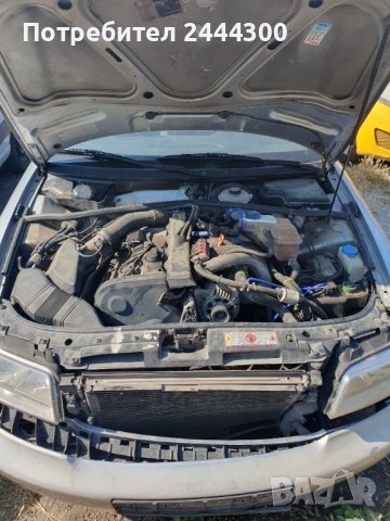 Audi A4 Sedan B5 / Ауди А4 Седан Б5 1.8 125 к.с, снимка 5 - Автомобили и джипове - 41576032