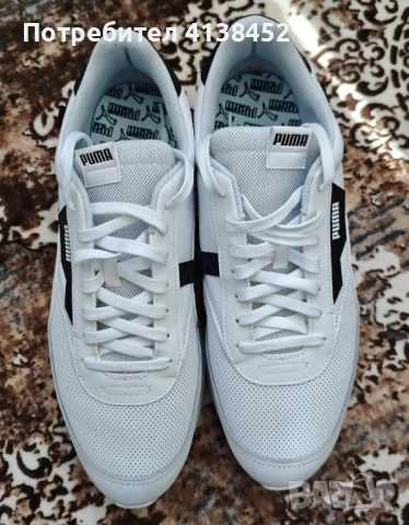 Пума и адидас t-rex