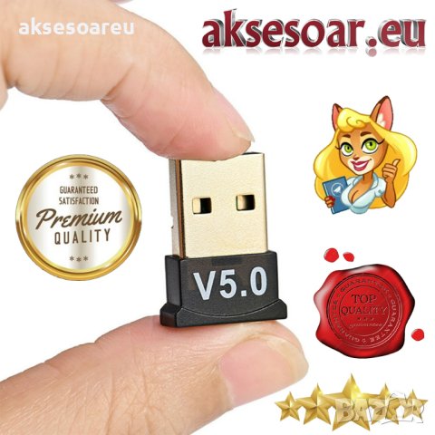 Безжичен USB адаптер Мини Bluetooth 5.0 приемник Безжичен аудио предавател за компютър лаптоп таблет, снимка 12 - Bluetooth тонколони - 40820696