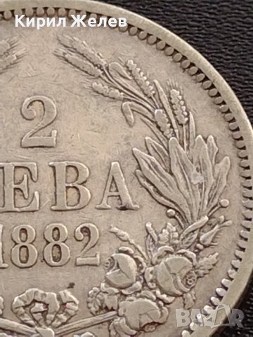 Сребърна монета 2 лева 1882г. КНЯЖЕСТВО БЪЛГАРИЯ СТАРА РЯДКА ЗА КОЛЕКЦИОНЕРИ 38526, снимка 3 - Нумизматика и бонистика - 41502276