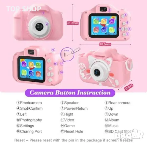 Нов Детски цифров фотоапарат Видео камера с 32GB SD карта деца 3-10г, снимка 5 - Конструктори - 49426121