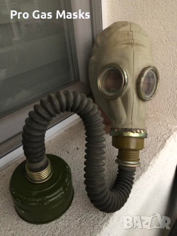 Противогаз Противогази с маркуч и филтър само за 25 лв на брой + брезентова чанта