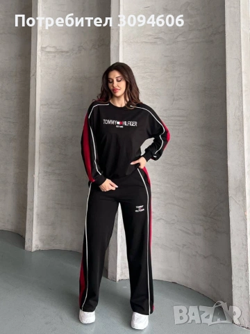 Дамски спортни комплекти 