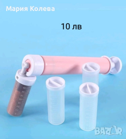 Въздушна четка