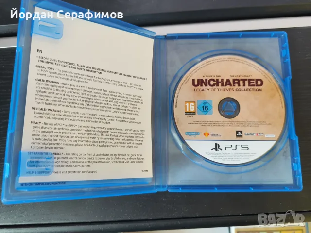 Игра за PS5 Uncharted , снимка 3 - Игри за PlayStation - 56181624