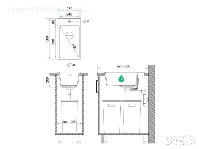 Черна кухненска гранитна мивка Рига 30 XL 280 x 500 mm, снимка 7 - Мивки - 51248934