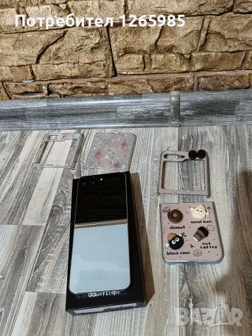 Samsung Galaxy Z flip 5 