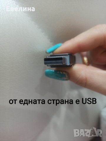 USB и Type C флаш памет флашка 2 терабайта (2000 гигабайта), снимка 3 - USB Flash памети - 38722427