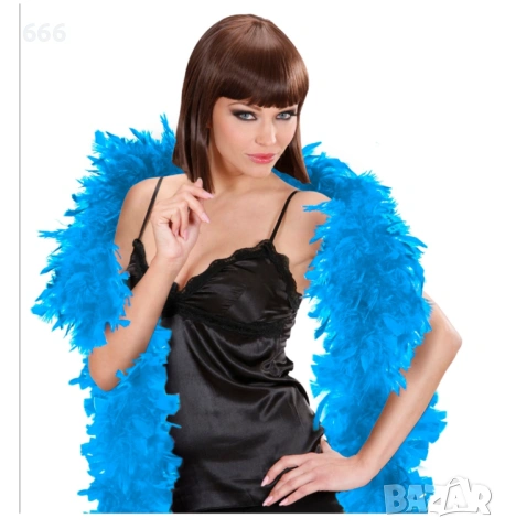 Тюркоазена боа от перо