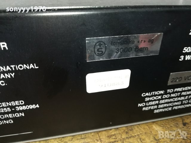 DYNAMIC PROCESSOR WEST GERMANY-USA 2708230735, снимка 13 - Ресийвъри, усилватели, смесителни пултове - 41977252